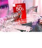 Распродажа